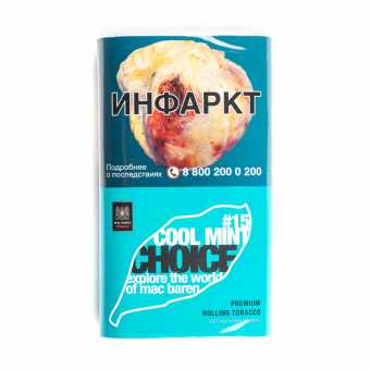 Сигаретный табак MAC BAREN - Cool Mint 40гр