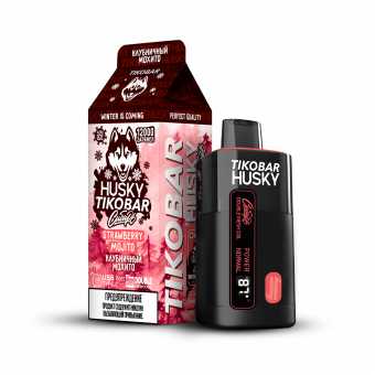 тикобар хаски Клубничный Мохито