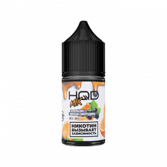 Жидкость HQD MIX IT SALT - Апельсин Черная смородина 30мл strong