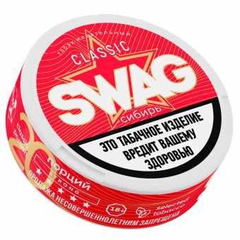 Табак SWAG - Siberian Frost (Сибирь)