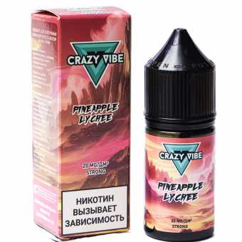 Жидкость CRAZY VIBE SALT - Pineapple Lychee (Ананас Личи) 30мл strong