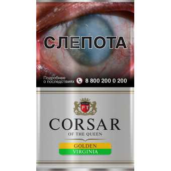 Сигаретный табак CORSAR OF THE QUEEN - Golden Virginia (Вирджиния) 35гр