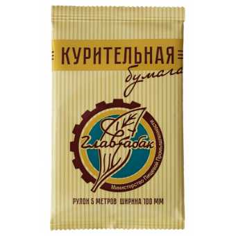 Бумага курительная (эк. Flow-Pack)