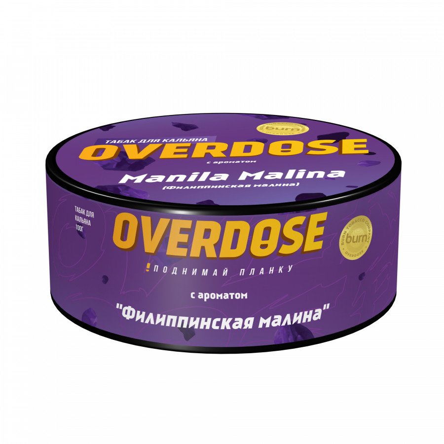 Фото и внешний вид — Табак для кальяна OVERDOSE 100г - Manila Malina (Филиппинская малина)