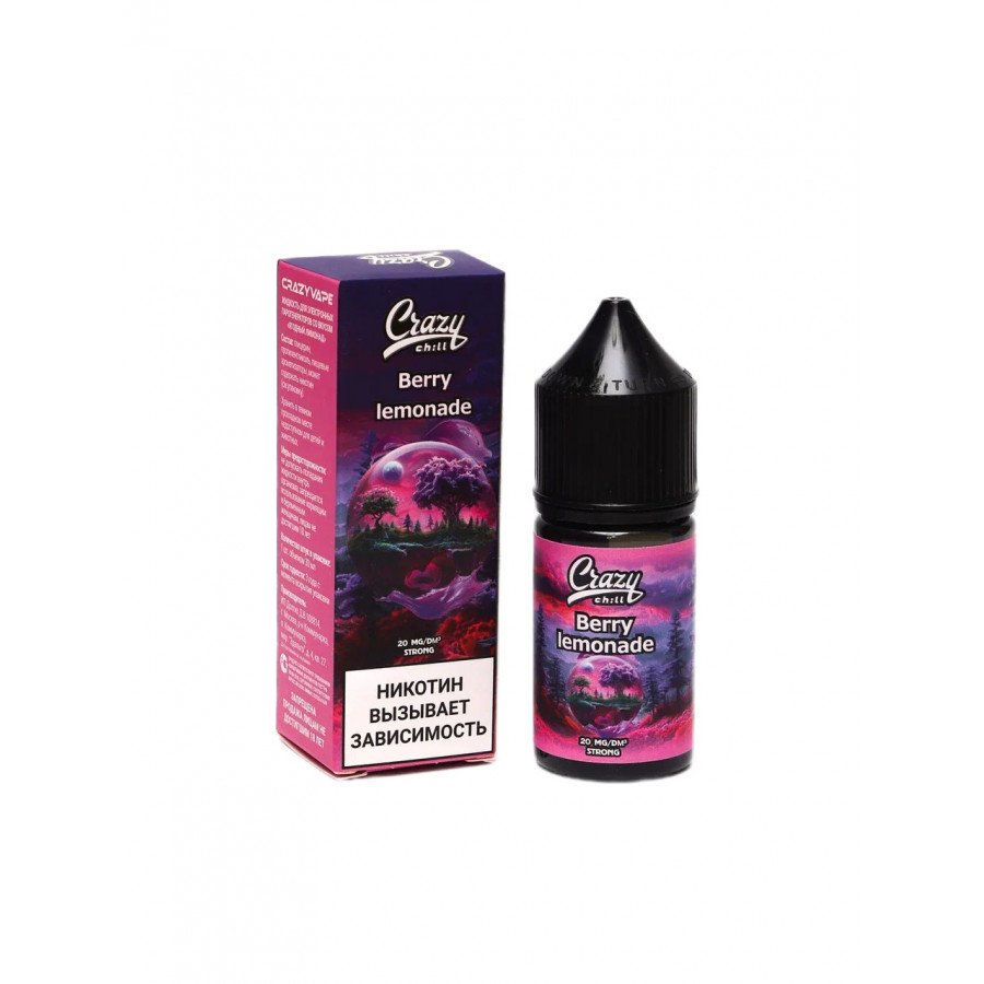 Фото и внешний вид — Жидкость CRAZY CHILL SALT - Berry Lemonade (Ягодный Лимонад) 30мл strong