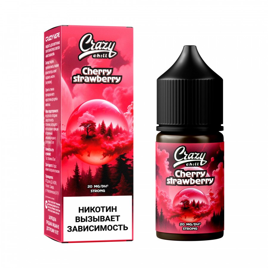 Фото и внешний вид — Жидкость CRAZY CHILL SALT - Cherry Strawberry (Вишневый Клубника) 30мл strong
