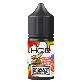 Жидкость HQD V2 MIX IT SALT - Банан Клубника Жвачка 30мл strong