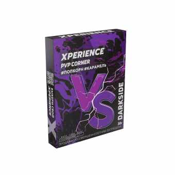 Табак для кальяна XPERIENCE 30г - Pvp Corner (Попкорн Карамель)