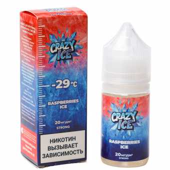 Жидкость CRAZY ICE SALT - Raspberry Ice (Малина со льдом) 30мл strong