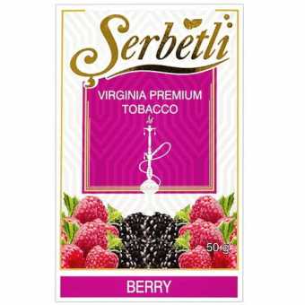Табак для кальяна SERBETLI - Berry (Ягоды) 50гр