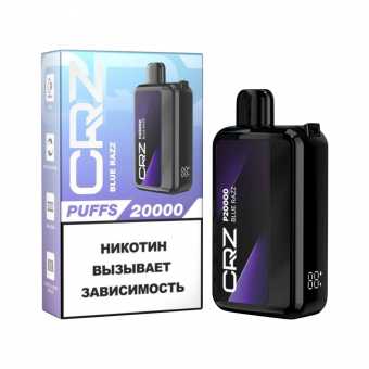 CRZ 20000 - Блю Разз (Blue Razz)