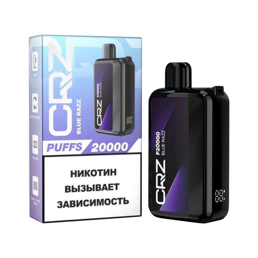 Фото и внешний вид — CRZ 20000 - Блю Разз (Blue Razz)