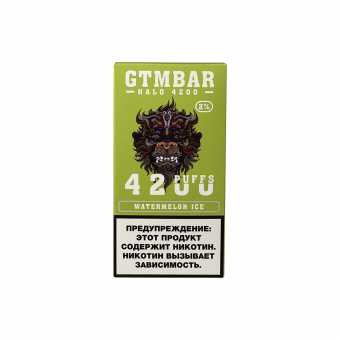 GTM BAR HALO - Watermelon Ice (Арбузный лед)