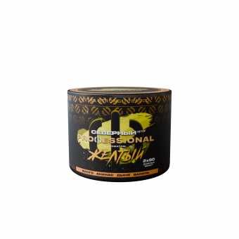 Табак для кальяна ВЕТЕР СЕВЕРНЫЙ (PROFESSIONAL) 40г - Желтый