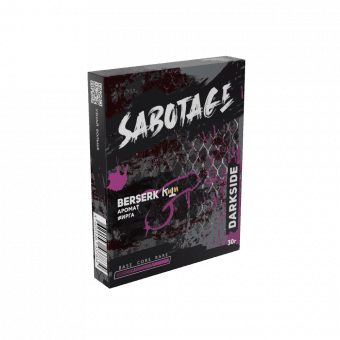 Табак для кальяна SABOTAGE 30г - Berserk (Ирга)