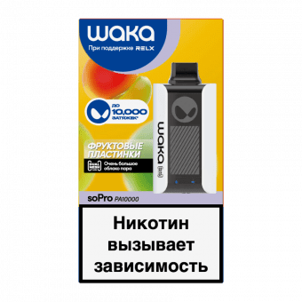 WAKA soPro - Фруктовые пластинки