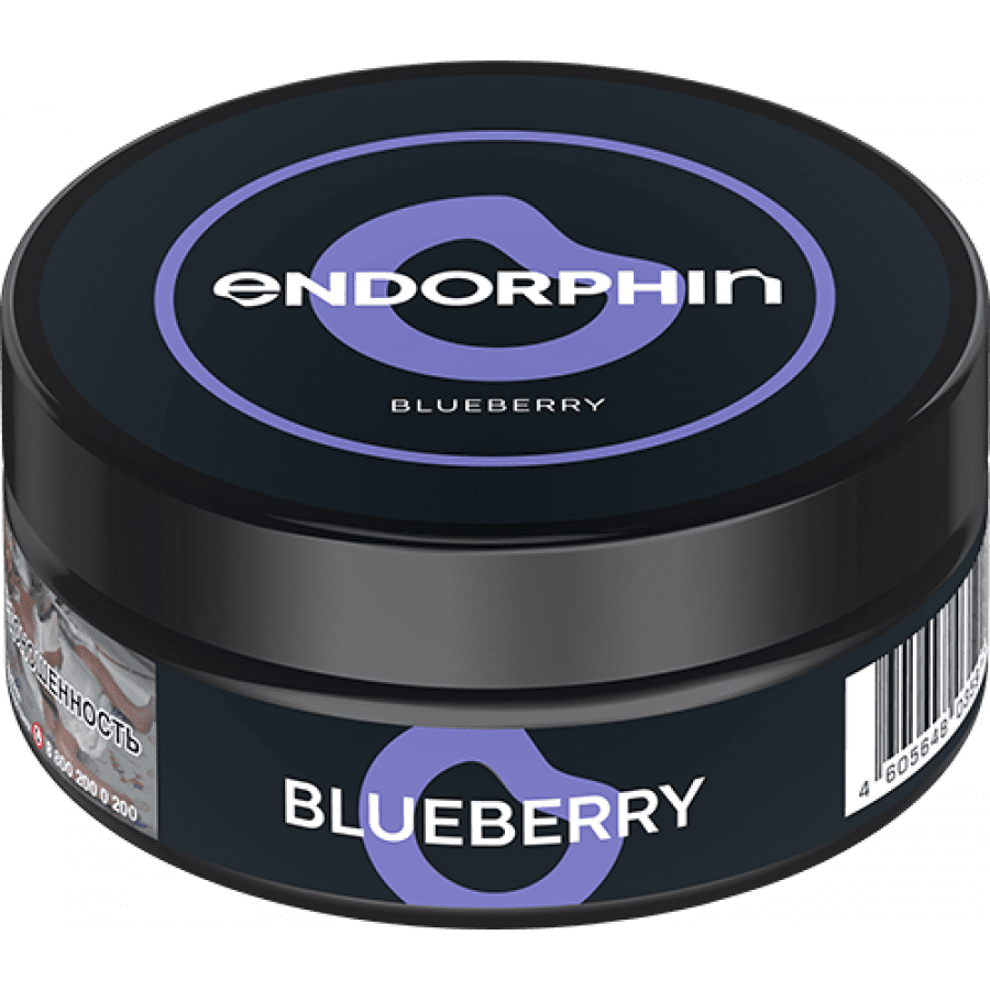 Фото и внешний вид — Табак для кальяна ENDORPHIN 125г - Blueberry (Черника)