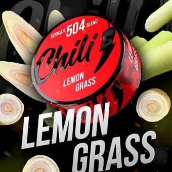 Смесь для кальяна CHILI 50гр - Lemongrass (Лемонграсс)
