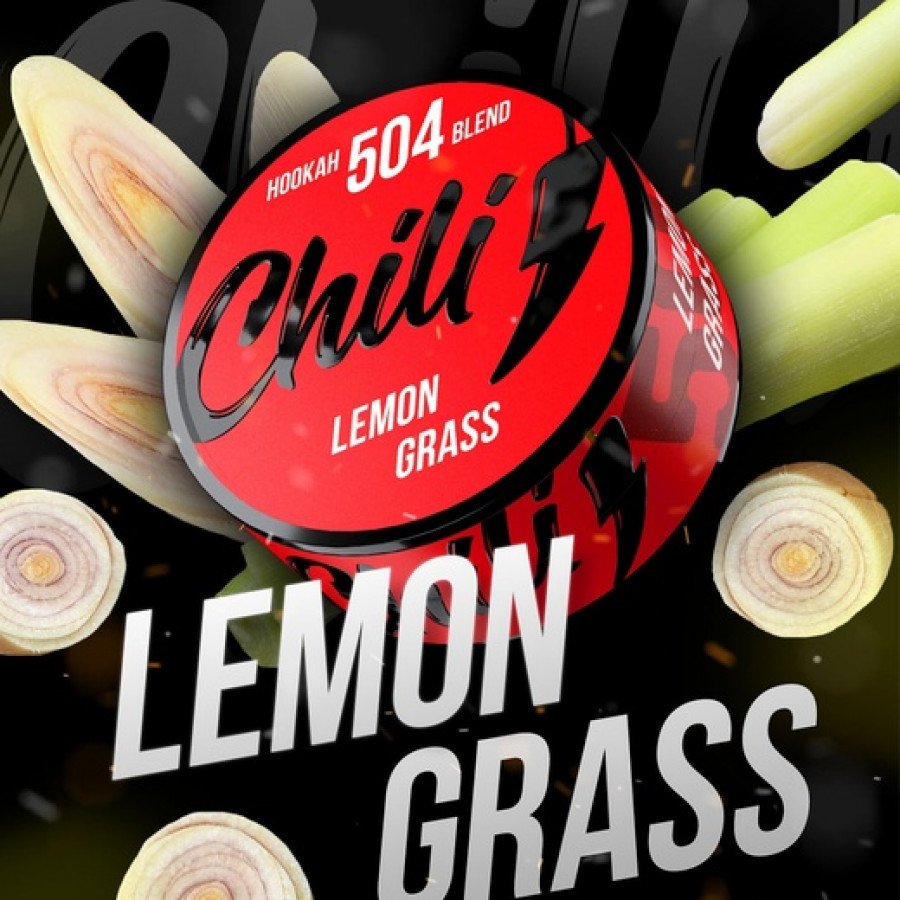 Фото и внешний вид — Смесь для кальяна CHILI 50гр - Lemongrass (Лемонграсс)