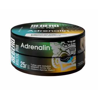 Табак для кальяна SEBERO 25г - Adrenalin (Лимон, Фейхоа, Энергетик, Арктик)