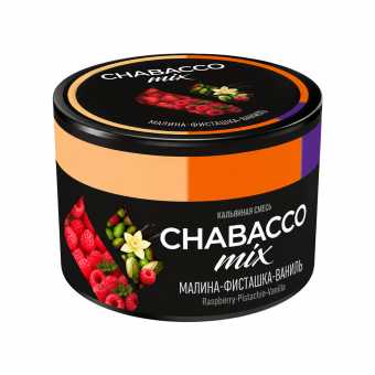 Смесь для кальяна Chabacco 40г medium - Raspberry Pistachio Vanilla (Малина Фисташка Ваниль)