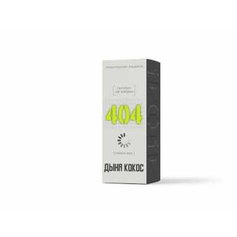 Жидкость ЛОГОТИП НЕ НАЙДЕН 404 - Дыня Кокос 30мл strong
