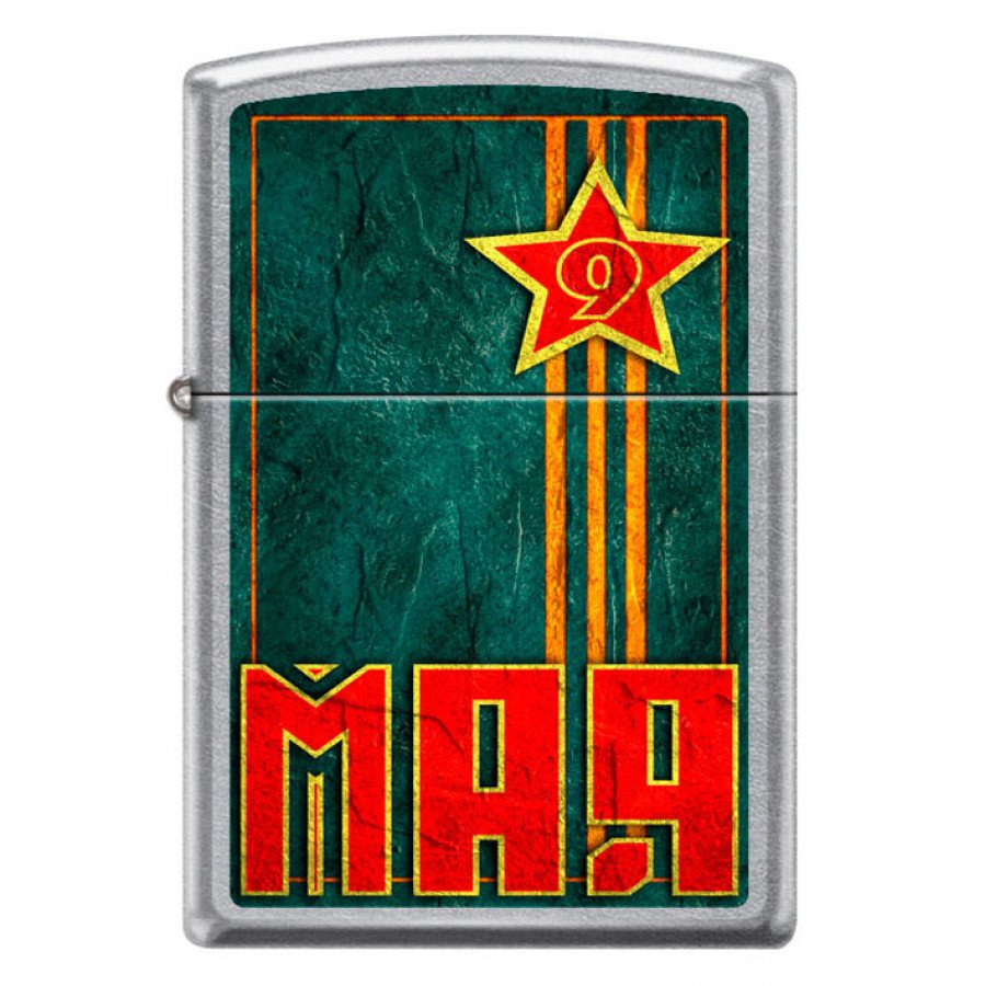 Фото и внешний вид — Зажигалка 207 Russian Victory Day Design