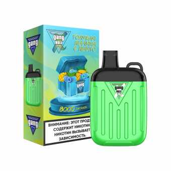 GANG XBOX - Голубая Малина с Манго