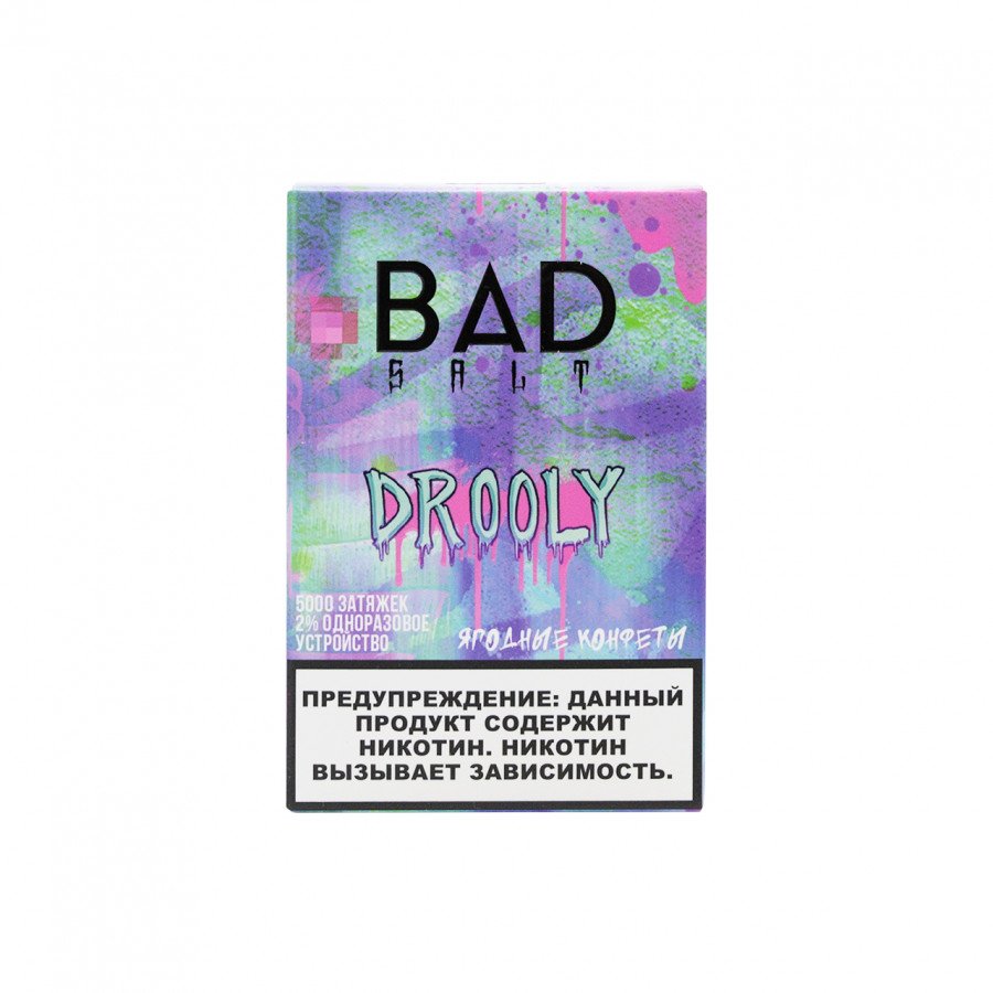 Фото и внешний вид — BAD SALT - Drooly (Ягодные Конфеты)