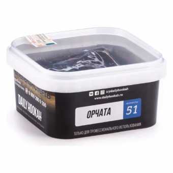 Табак для кальяна "Дэйли Хука" (Орчата), 250 г