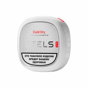 Табак STELS SLIM - Колд Драй