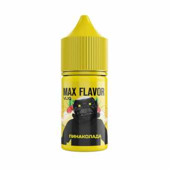 Жидкость VLIQ MAX FLAVOUR SALT - Пинаколада 27мл 0мг