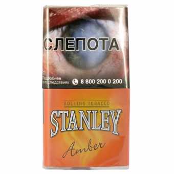 Сигаретный табак STANLEY - Amber (Натуральный) 30гр