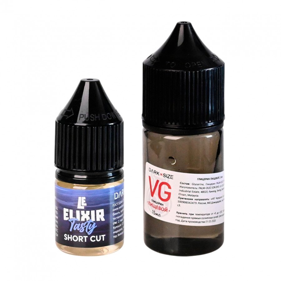 Фото и внешний вид — Конструктор DARK X SIZE (LE ELIXIR) - Tasty (Клубничный Джем с Кофе и Ирисом) 30мл 0мг