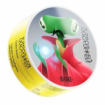 Табак для кальяна CODEX NUBIUM 25г - Баграфей (Барбарис Гранат Фейхоа)