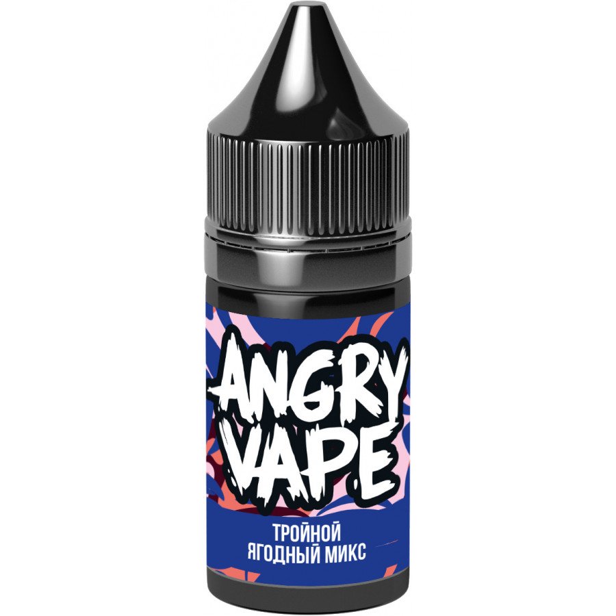 Фото и внешний вид — Конструктор ANGRY VAPE - Тройной Ягодный Микс 30мл 0мг