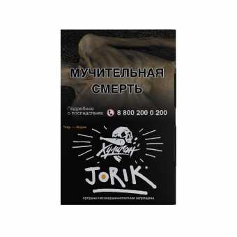 Табак для кальяна ХУЛИГАН 25г - Jorik (Грейпфрут крыжовник)