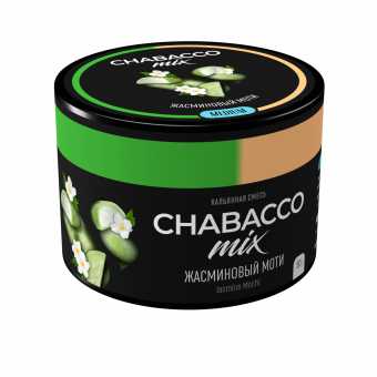 Смесь для кальяна Chabacco 50гр medium - Jasmine Mochi (Жасминовый моти)