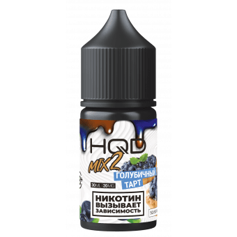 Жидкость HQD V2 MIX IT SALT - Голубичный тарт 30мл strong