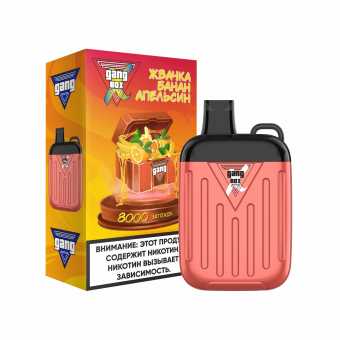 GANG XBOX - Жвачка Банан Апельсин