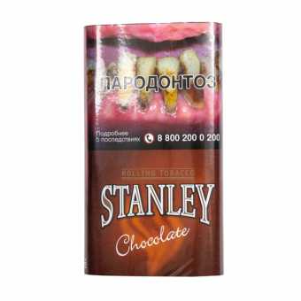 Сигаретный табак STANLEY - Chocolate (Шоколад) 30гр
