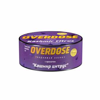 Табак для кальяна OVERDOSE 25г - Kashmir Citrus (Кашмир цитрус)