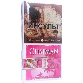 Сигареты CHAPMAN (Чапман) Пэпл SSL