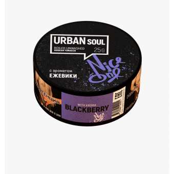 Табак для кальяна URBAN SOUL 25г - Ежевика