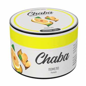 Смесь для кальяна CHABA 50гр - Pomelo (Помело)