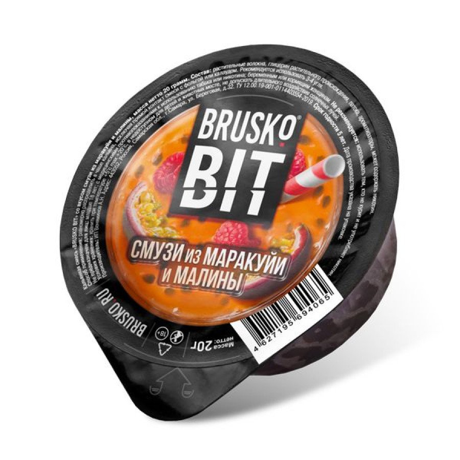 Купить BRUSKO BIT - Смузи из маракуйи и малины по низкой цене в  Екатеринбурге | Smoke Market