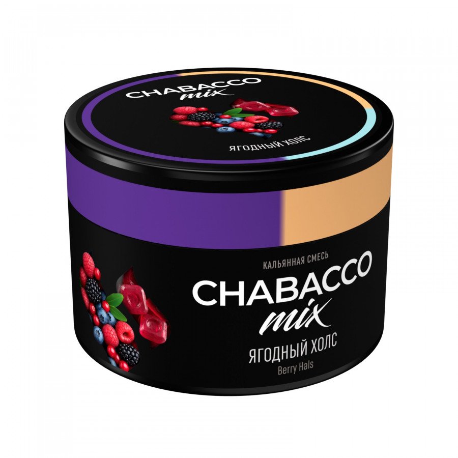 Фото и внешний вид — Смесь для кальяна Chabacco 40г medium - Berry Hals (Ягодный Холс)