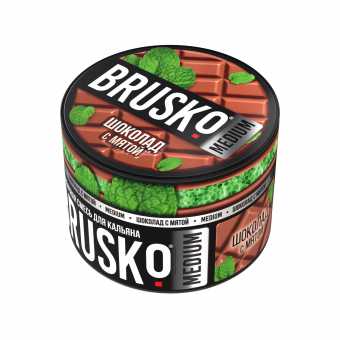 Смесь для кальяна BRUSKO 50г - Шоколад с мятой