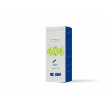 Жидкость ЛОГОТИП НЕ НАЙДЕН 404 - Айс Кола 30мл 20мг