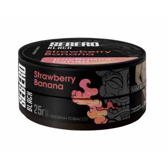 Табак для кальяна SEBERO BLACK 25г - Strawberry Banana (Клубника банан)